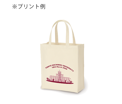 ユーティリティバッグ(L) ネイビーブルー（TR-0107-036）画像-6