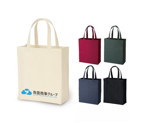 ユーティリティバッグ(L) ネイビーブルー（TR-0107-036）画像-3