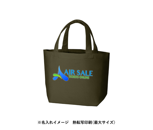 キャンバストート(S) ダークグリーン（TR-0125-012）画像-5