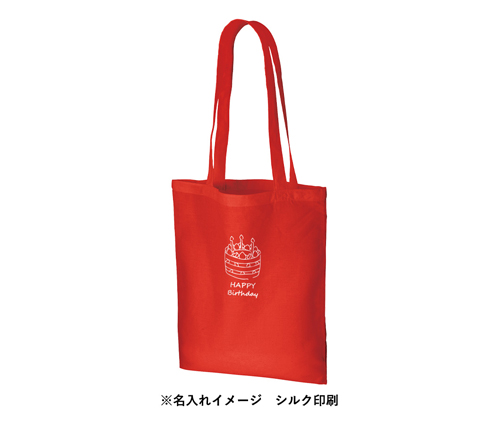 コットンナチュラルショルダートート ブラック（TR-0407-009）画像-5