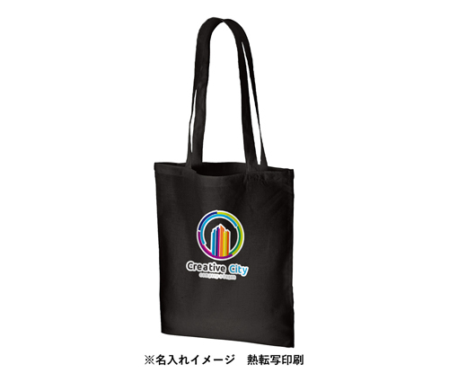 コットンナチュラルショルダートート ブラック（TR-0407-009）画像-6