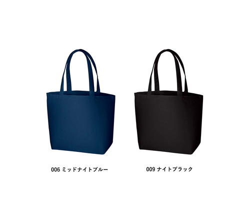 キャンバスファームトート ナイトブラック（TR-0409-009）画像-3
