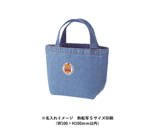 デニムトート(S)  ウォッシュブルー（TR-0515-034）画像-5