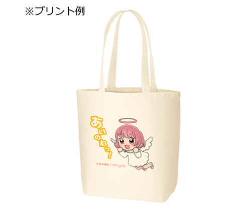 キャンバスデイリートート(ML) ナチュラル（TR-0752-008）画像-3