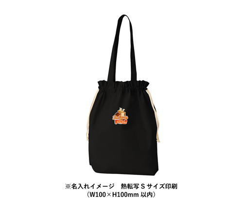 厚手コットンガゼット巾着トート(L) ワインレッド（TR-0872-014）画像-5
