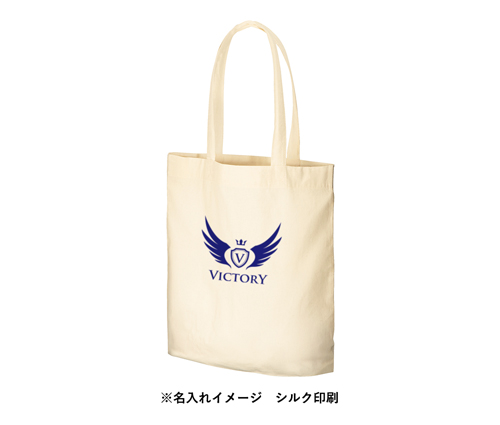 コットンガゼットマチ付バッグ(L) ナチュラル（TR-0909-008）画像-6
