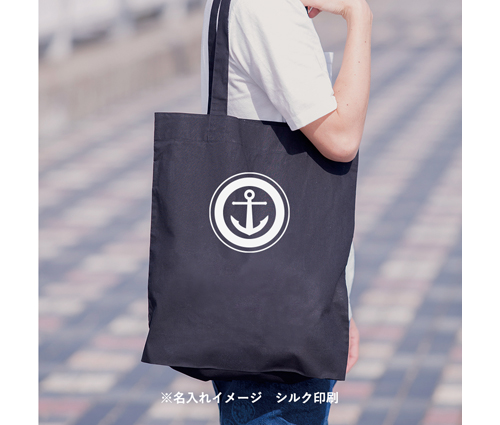コットンガゼットマチ付バッグ(L) ブラック（TR-0909-009）画像-5