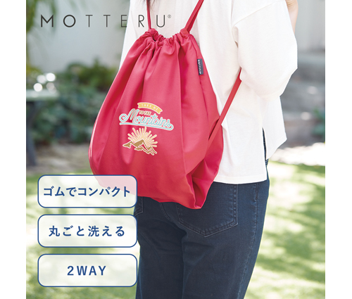 クルリト デイリーリュックバッグ ブルー（TR-1039-001）画像-2