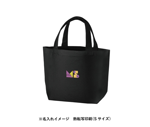 オーガニックコットンキャンバストート(S) ナイトブラック（TR-1046-009）画像-5