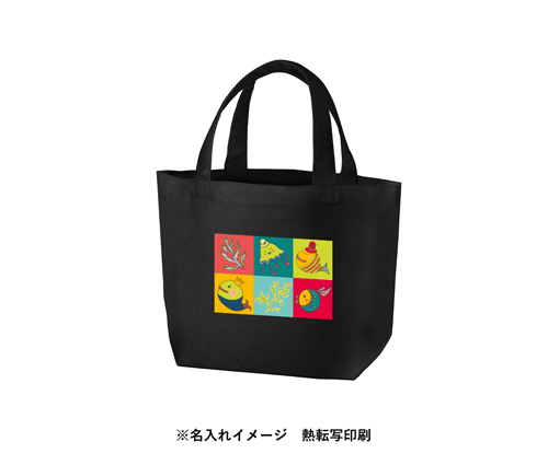 オーガニックコットンキャンバストート(S) ナイトブラック（TR-1046-009）画像-6
