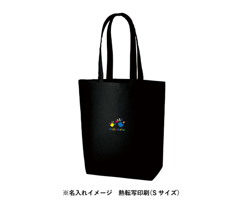 オーガニックコットンキャンバストート(M) ナイトブラック（TR-1047-009）画像-5