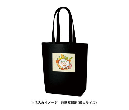 オーガニックコットンキャンバストート(M) ナイトブラック（TR-1047-009）画像-6