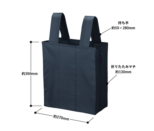 ポケットスクエア デリバッグ カーキ（TR-1133-025）画像-2