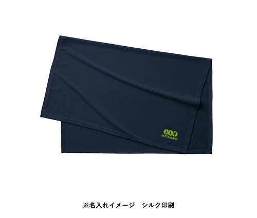 難燃ブランケット(巾着付) カーキ（TR-1140-025）画像-4