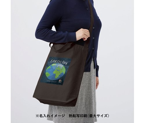 オーガニックコットンキャンバスWスタイルバッグ ナイトブラック（TR-1175-009）画像-4