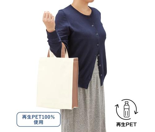 再生ＰＥＴユーティリティバッグコンビ(M) ブラック（TR-1205-009）画像-2