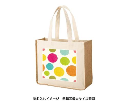 ジュート＆キャンバスコンビトート(L) ナチュラル（TR-1219-008）画像-6