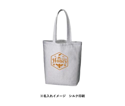 シャンブリックマチ付トート(M) サックスブルー（TR-1225-034）画像-4