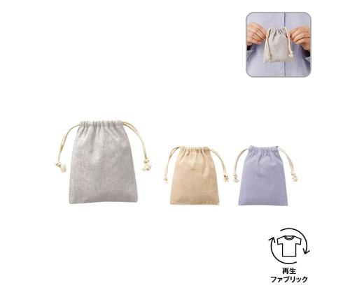 シャンブリック巾着(SS) サックスブルー（TR-1230-034）画像-2
