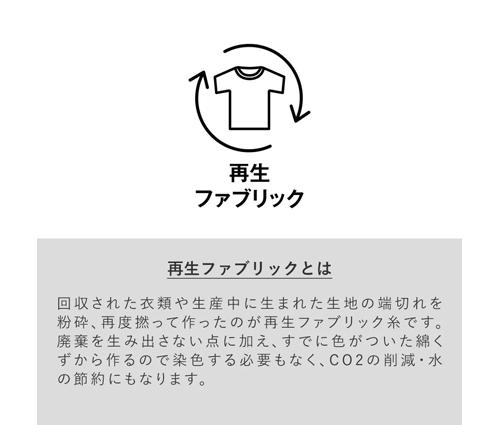 シャンブリック巾着(SS) サックスブルー（TR-1230-034）画像-3