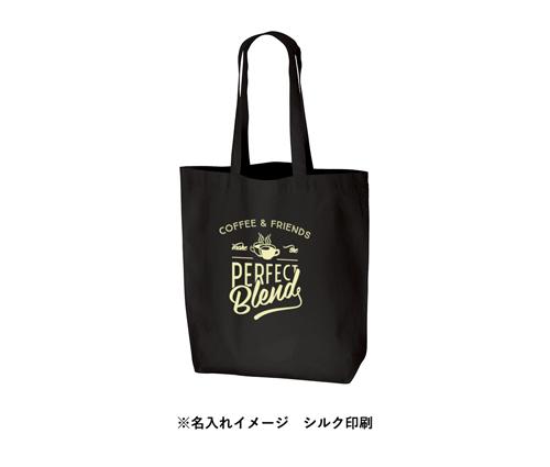 オーガニックコットンバッグ（Ｌ） ブラック（TR-1259-009）画像-6