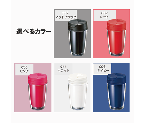 カスタムデザインタンブラーFC 350ml ネイビー（TS-0616-006）画像-3