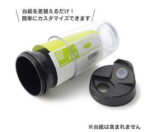 カスタムデザインタンブラーFC 350ml ネイビー（TS-0616-006）画像-4