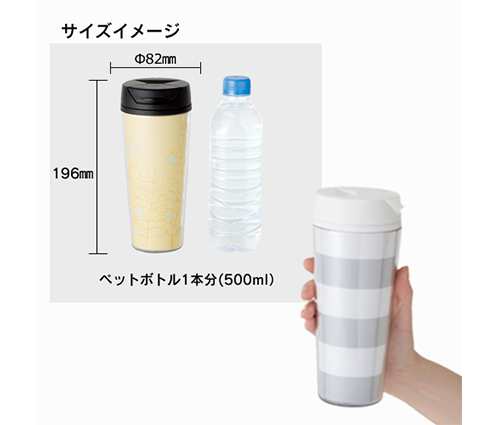 カスタムデザインタンブラーFC 500ml マットブラック（TS-0617-009）画像-5