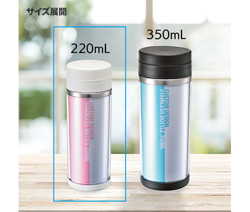 カスタムデザインステンレスボトル 220ml ブラック（TS-0887-009）画像-4