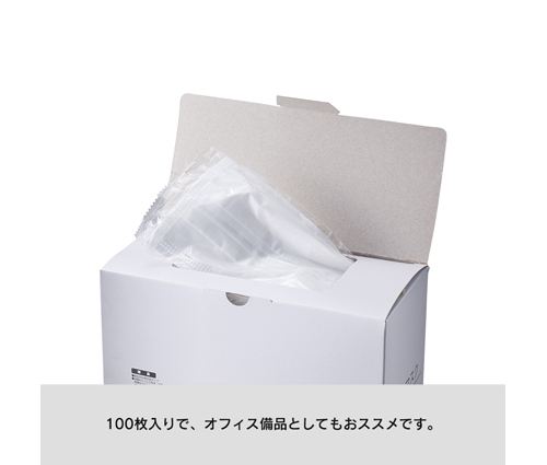 衛生マスク 100枚入リ ホワイト（TS-0934-044）画像-3