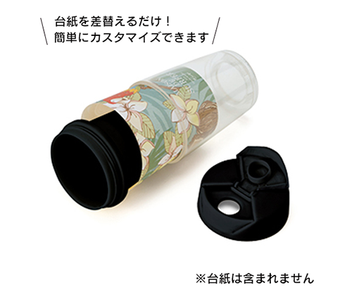 カスタムデザインタンブラーFC 250ml ネイビー（TS-1146-006）画像-4