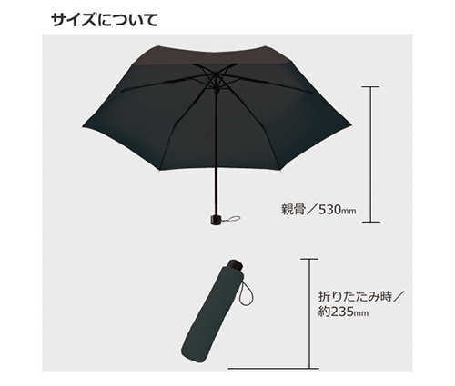 スタンダードUV折りたたみ傘 カーキベージュ（TS-1283-025）画像-3