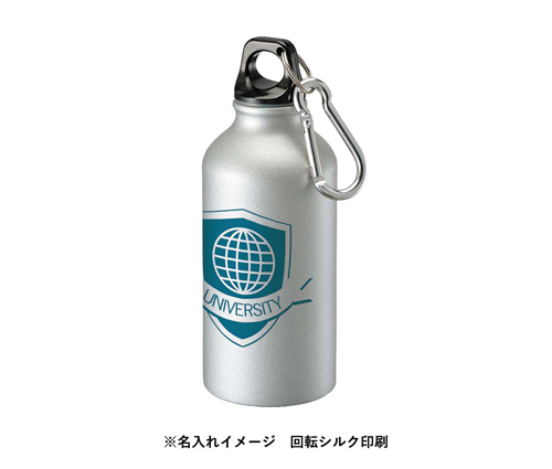 アルミマウンテンボトル 400ml マットシルバー（TS-1323-005）画像-4