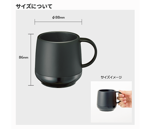 プラサーモカフェマグ グレー（TS-1373-011）画像-2