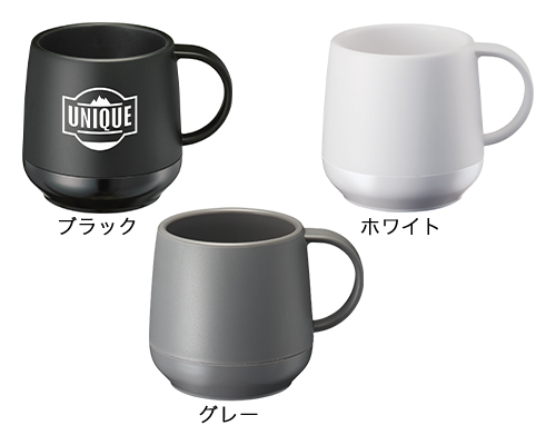 プラサーモカフェマグってどんなマグカップ？