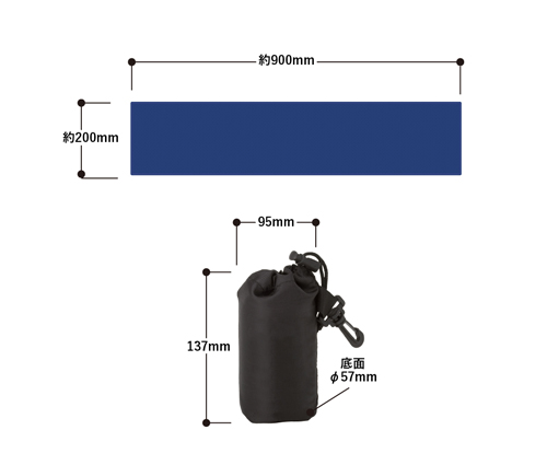 涼感マフラータオル(巾着付) ブルー（TS-1379-001）画像-2