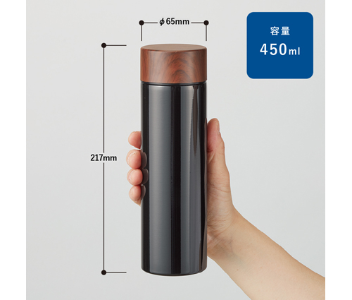 木目調サーモステンレスボトル 450ml ブラック（TS-1381-009）画像-2