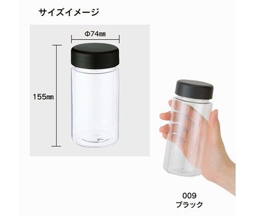 クリアタンクボトル 500ml ホワイト（TS-1405-044）画像-2