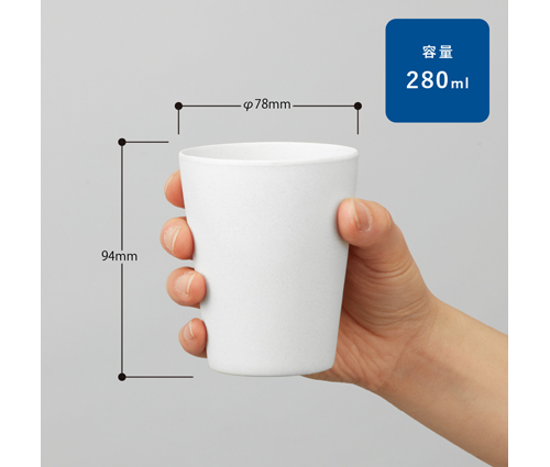 バンブータンブラー 280ml カーキ（TS-1407-025）画像-2