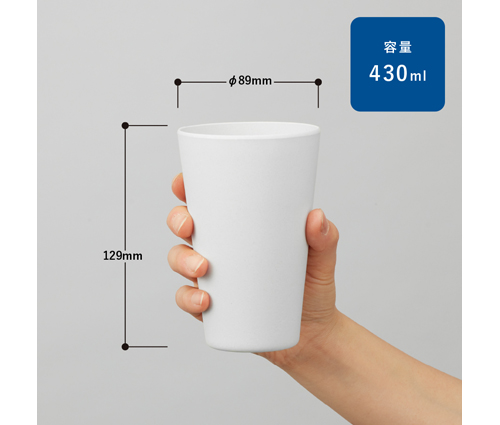 バンブータンブラー 430ml カーキ（TS-1408-025）画像-2