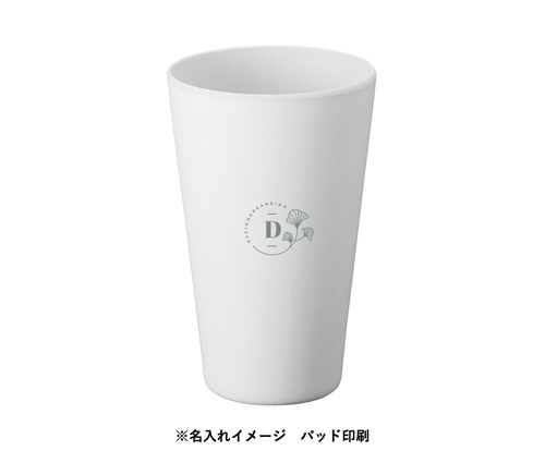 バンブータンブラー 430ml レッド（TS-1408-002）画像-6