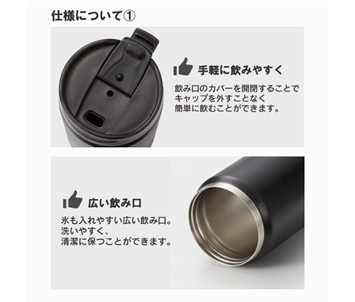 Zalattoサーモストレートタンブラー グレー 350ml（TS-1410-011）画像-4