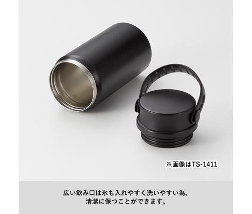 Zalattoサーモハンドルスタイルボトル 350ml ベージュ（TS-1411-028）画像-4