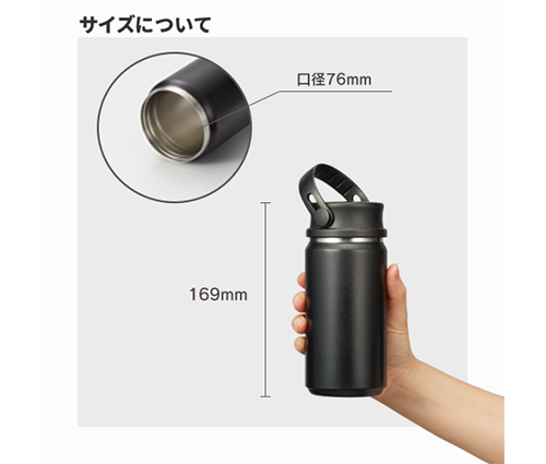 Zalattoサーモハンドルスタイルボトル 350ml グレー（TS-1411-011）画像-2