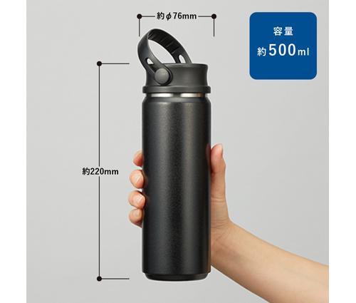Zalattoサーモハンドルスタイルボトル 500ml ベージュ（TS-1412-028）画像-2