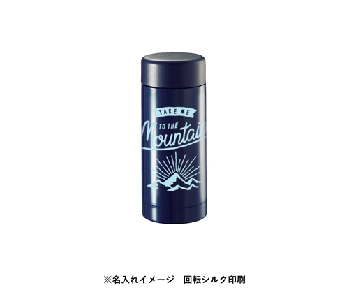 ステンレスドリンクボトル 200ml ブラック（TS-1416-009）画像-4