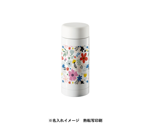 ステンレスドリンクボトル 200ml シルバー（TS-1416-005）画像-5