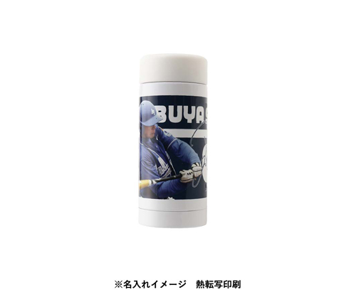 ステンレスドリンクボトル 200ml ネイビー（TS-1416-006）画像-6