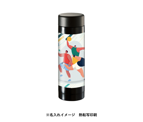 ステンレスドリンクボトル 280ml ブラック（TS-1417-009）画像-5