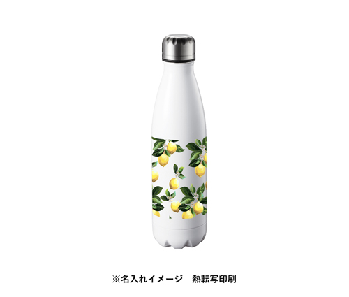 ロケットサーモボトル（520ml）昇華転写対応 ホワイト